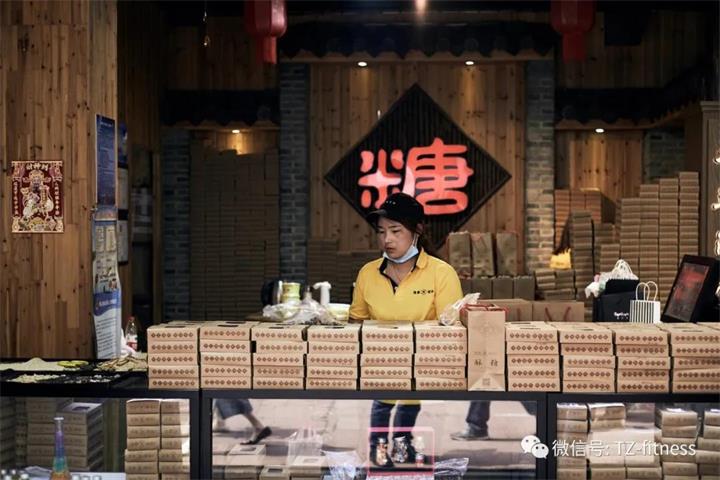 微信图片_20210820091322.jpg 微信图片_20210820091322.jpg