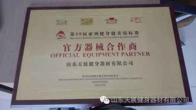 微信图片_20210823084325.jpg 微信图片_20210823084325.jpg