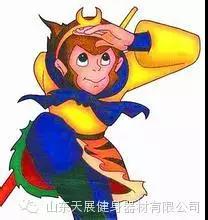 微信图片_20210821171539.jpg 微信图片_20210821171539.jpg