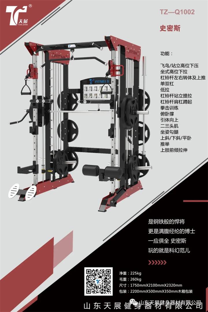 微信图片_20210820151443.jpg 微信图片_20210820151443.jpg