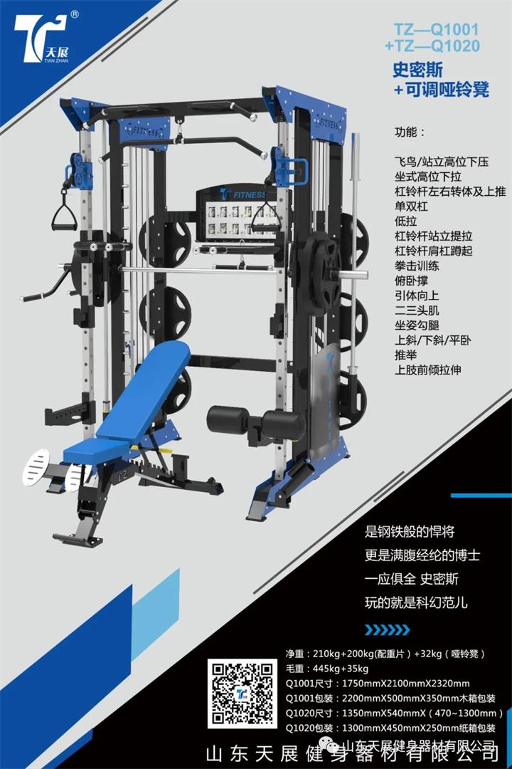 微信图片_20210820151435.jpg 微信图片_20210820151435.jpg