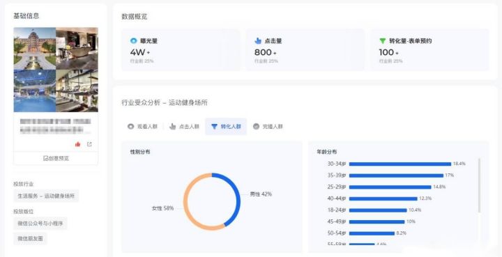 c3d74502a7234a329956e0e7fa5e71b2.jpg c3d74502a7234a329956e0e7fa5e71b2.jpg